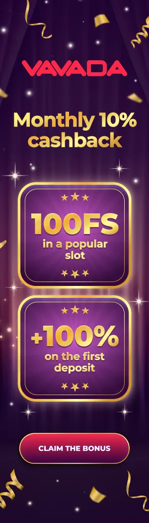 VAVADA Wheel of Fortune